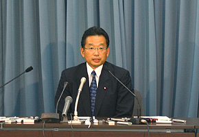 The first press conference by Minister Yamamoto (September 26)