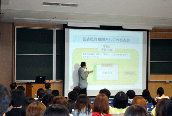 長崎大学～「公認会計士の使命と役割期待」について～