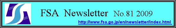 FSA Newsletter No.81 2009