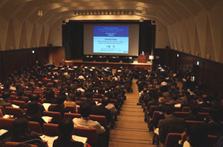 photo (Scene of the Conference)