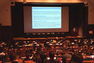 photo (Scene of the Conference)