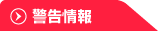 �x�����