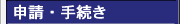 �\���E�葱��