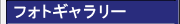 ��b����̃��b�Z�[�W