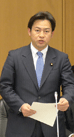 ４月24日　財務局長会議にて挨拶する福岡大臣政務官