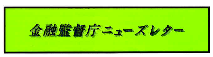 letter.jpg (15912 �o�C�g)