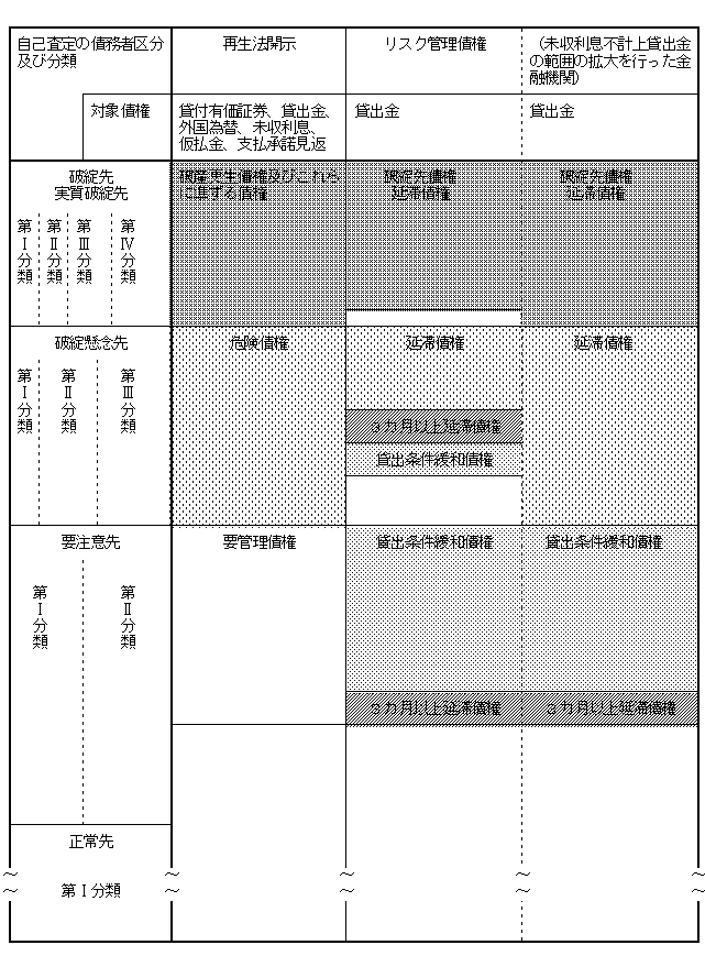f-19990723-1-c.GIF (19758 oCg)