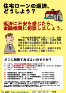 ���d���ґ��k�����L�����y�[��