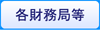�e�����Ǔ�