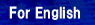 For English