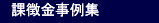 �ے�������W