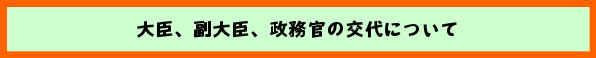 bAbǍɂ