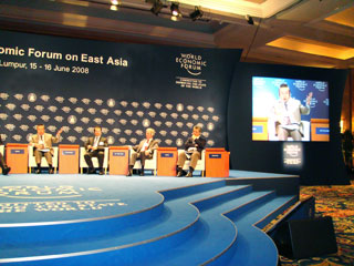 世界経済フォーラム・東アジア会議