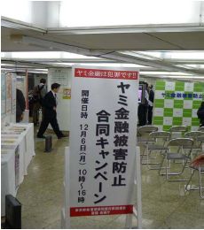 写真4