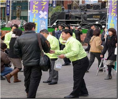 写真7