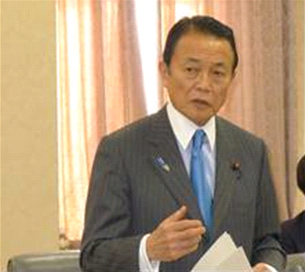 財務局長会議にて挨拶する麻生大臣（1月30日）