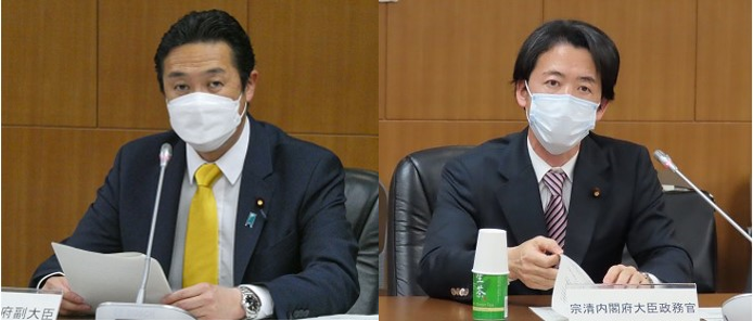 写真：財務局長会議で挨拶をする黄川田副大臣（左）と宗清大臣政務官（右）