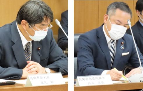 写真：意見交換会に出席した藤丸副大臣（左）と鈴木政務官(右）