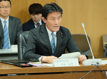 意見交換会で発言する井林内閣府副大臣の写真