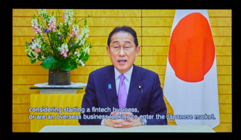 岸田総理挨拶（ビデオメッセージ）の写真