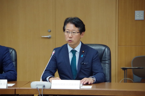 写真：神田内閣府大臣政務官の挨拶の模様