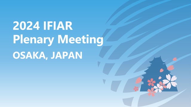 監査監督機関国際フォーラム（IFIAR）のロゴマーク