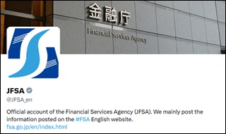 Xアカウントの画面