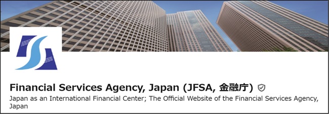 LinkedInアカウントの画面