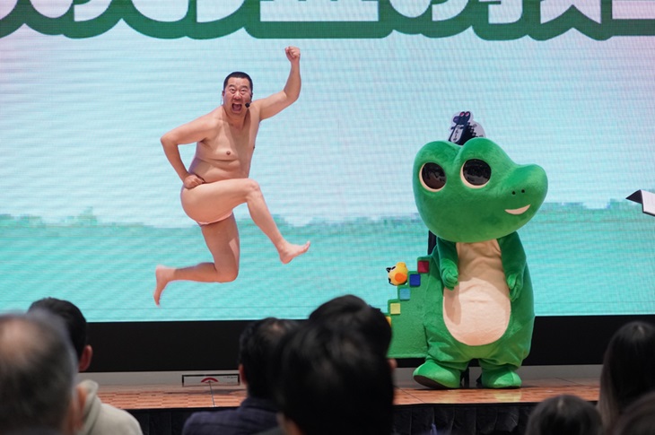 写真:イベントの様子