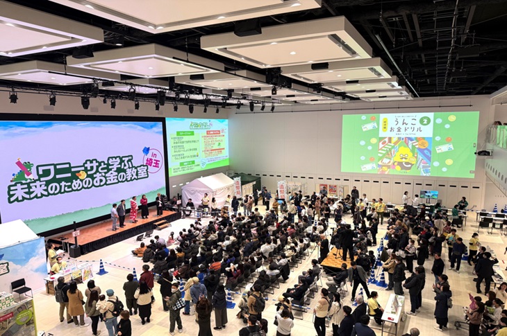 写真:会場の様子