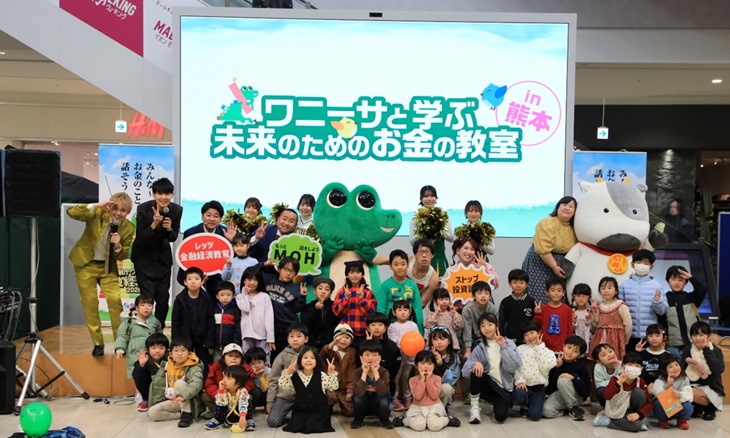 写真：イベントの様子①