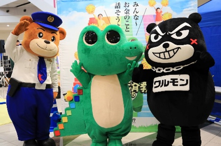 写真：イベントの様子④