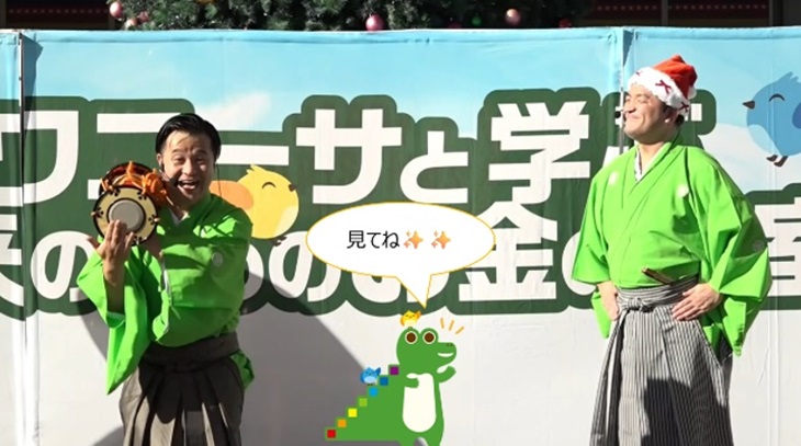 画像　ワニーサ公式Xアカウント