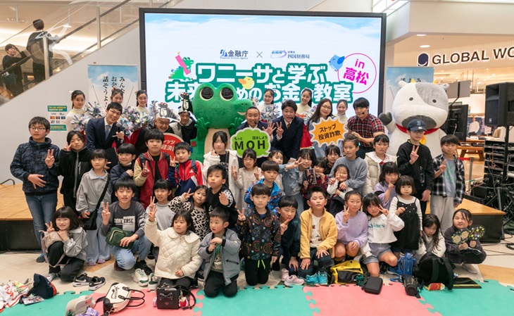 写真：イベントの様子①