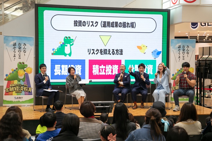 写真：イベントの様子③