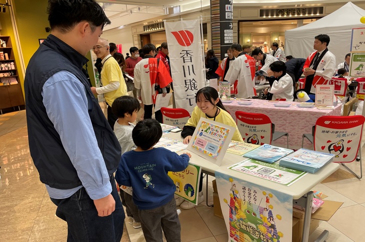 写真：イベントの様子④