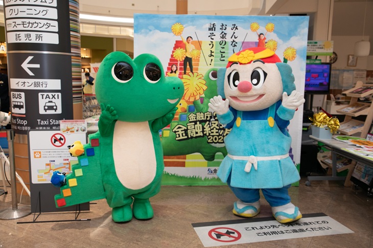 写真：イベントの様子⑤