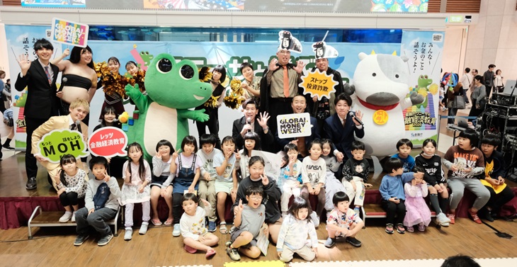 写真：イベントの様子①