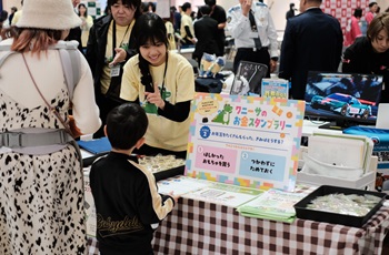 写真：イベントの様子③