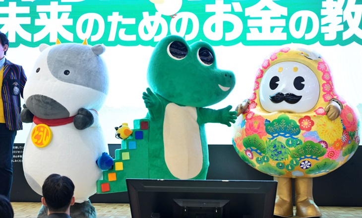 写真:イベントの様子②