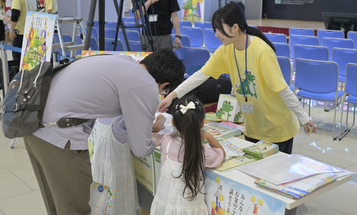 写真:イベントの様子③