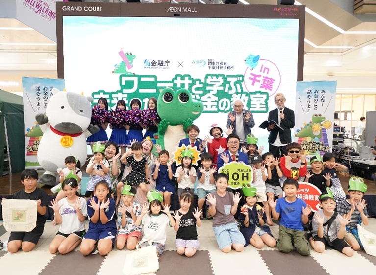 写真：イベントの様子①