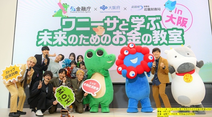 写真：イベントの様子①