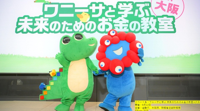 写真：イベントの様子②