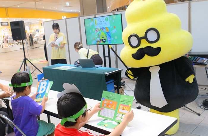 写真：イベントの様子④