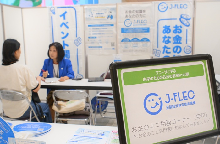 写真：イベントの様子⑤