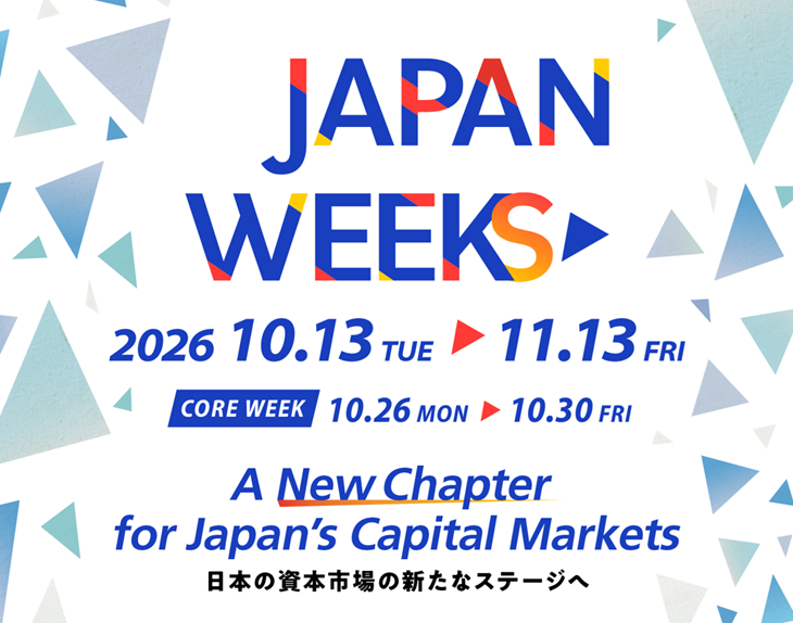 JAPAN WEEKS コアウィーク:10月26日から10月30日