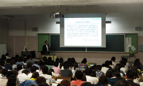 武蔵野大学での講演