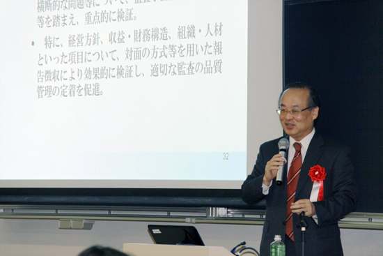 写真（青山学院大学大学院会計プロフェッション研究科での講演１）