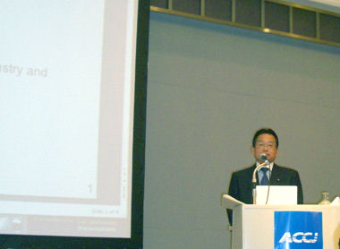 Minister Yamamoto gave the lecture at American Chamber of Commerce in Japan (May 21)